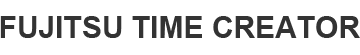 FUJITSU TIME CREATORロゴ